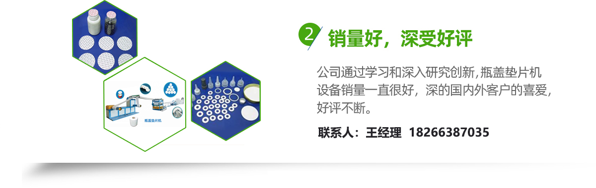 首頁(yè)自定義